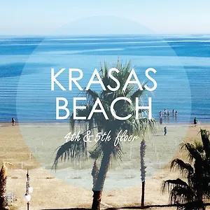 Appartement Krasas, Larnaca